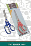 Scissor 8" : Steel Blades with Plastic Handles : Set of 2
